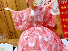 -渝大狮毛肚老火锅(普陀店)