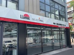 -龙膜全球臻选店·汽车贴膜·隐形车衣
