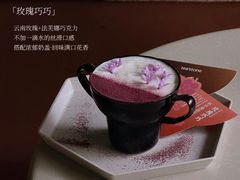 -tea'stone (万象天地店)