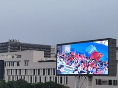 -杭州师范大学仓前新校区-体育场