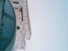 -哈尔滨师范大学(松北校区)