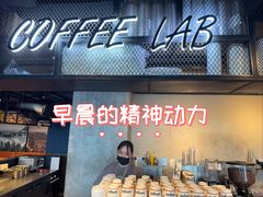 -Wagas沃歌斯(虹桥机场T1店)