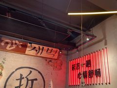 -大头叔烤鸡爪·朝鲜族烤串(天池路店)