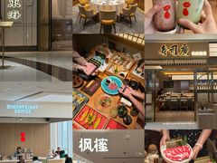 -民盈·国贸城