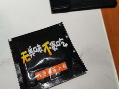 -曲氏老北京铜锅涮肉•火锅(不老街店)