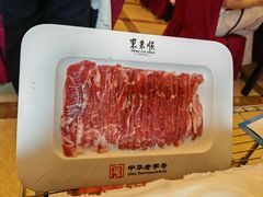 -东来顺饭庄(西单店)
