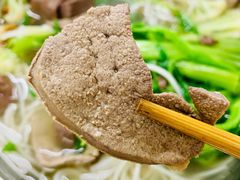 猪肝-福屿鲜捞小吃·捞化(福屿总店)