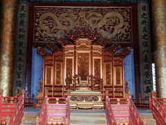 -故宫博物院(故宫)