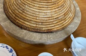 Yunnan Clear Soup Pot