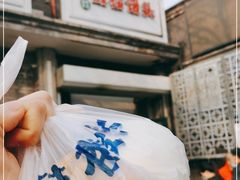 -天泽祥·鼓楼馒头(鼓楼店)