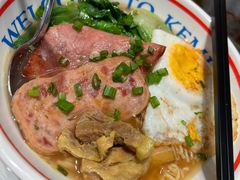 -克茗冰室(光明N次方公园店)