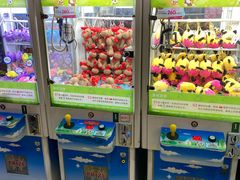 -爱玩嘉年华(江北一店)