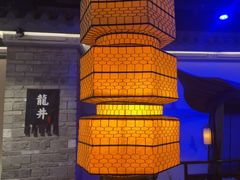 -绿茶餐厅(燕郊永旺店)