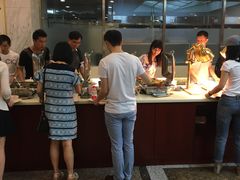 -上海证券交易所(上海证券大厦北塔店)