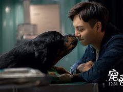 -博纳UA影城(KK Mall IMAX店)