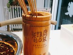 -长颈鹿的口袋钵钵鸡(市南店)