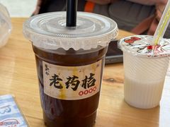 -杨记杏仁茶(椰园店)
