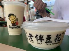 -老伴豆花(麦士威熟食中心店)