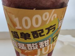 -Jazcu珍仕菓鲜榨果汁(西单大悦城店)