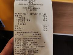 -麦当劳(城西银泰店)