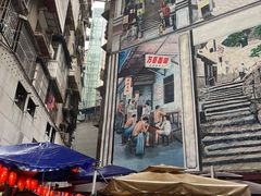 -万县面馆(高笋塘店)