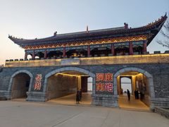-巴陵广场