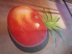 -探鱼·鲜青椒爽麻烤鱼(广州欣荣广场店)