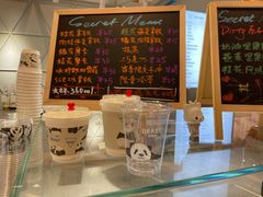 -Manner Coffee(丁香国际店)