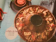 -浩海火烧云傣家菜(京广店)