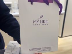 -杭州美莱医疗美容医院
