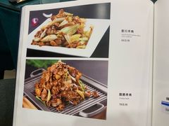 -阿西叶滩羊馆(交大店)