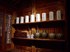 -中国茶叶博物馆(双峰馆区)