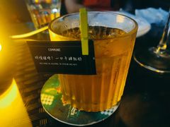 -COMMUNE幻师(五角场店)