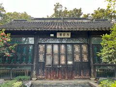 -木渎古镇