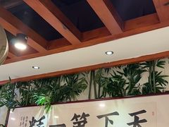 -蠔友汇(皇姑店)