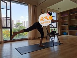 点击看大图 -思怡瑜伽·普拉提·减脂塑形