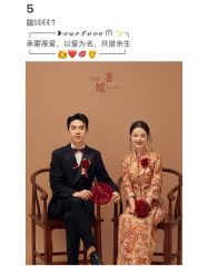 -今生有约婚纱摄影店(景德路店)