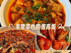 -丽晶轩中餐厅(重庆丽晶酒店)