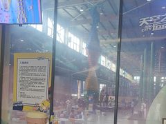 -天空之城蹦床攀岩运动馆·团建拓展·亲子游乐·生日派对(合肥店)