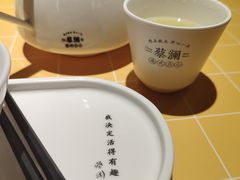 -蔡澜点心·粤菜(花城汇南区店)