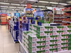 -中商平价(首义购物广场店)