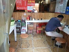 -高邮面馆(明瓦廊店)