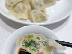 鲅鱼馅水饺-双井轩(双井店)