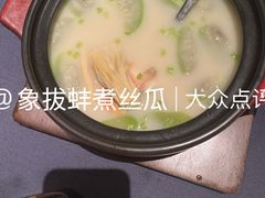 -晶采轩(虹桥路店)