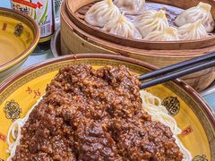 -食惠里小笼包面馆(越秀店)