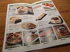 -点心传说·粤菜点心(佐阾虹湾店)