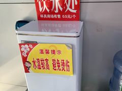 -鸡西兴凯湖机场
