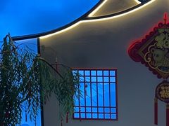 -澜·庭汇SPA会所(涉外店)