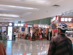 -金光华广场