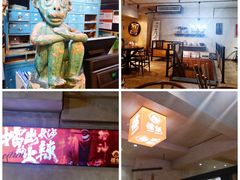 -擂饭(五一广场店)